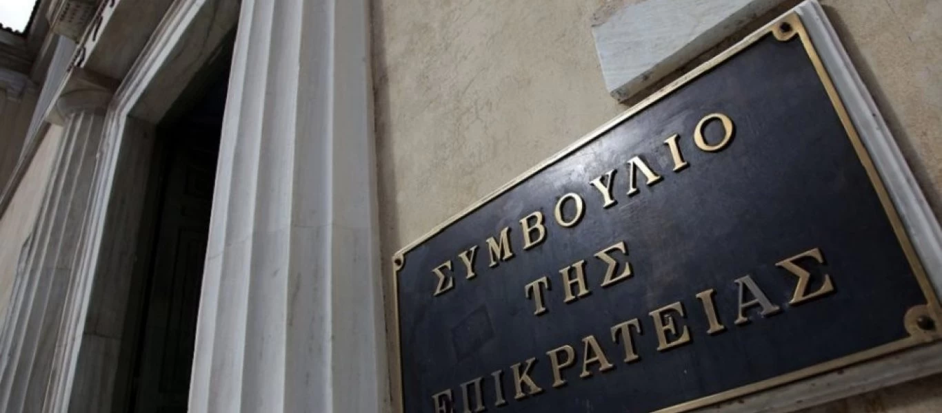«Όχι» από το ΣτΕ στην αίτηση Βαρουφάκη για αναστολή απαγόρευσης της πορείας με αιτιολόγηση το πιεζόμενο ΕΣΥ